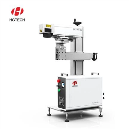 Machine de marquage à fibre volante à grande vitesse