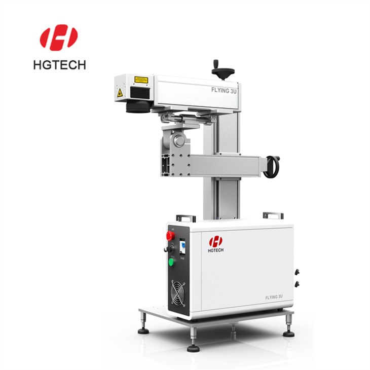 Machine de marquage laser UV 3W 5W